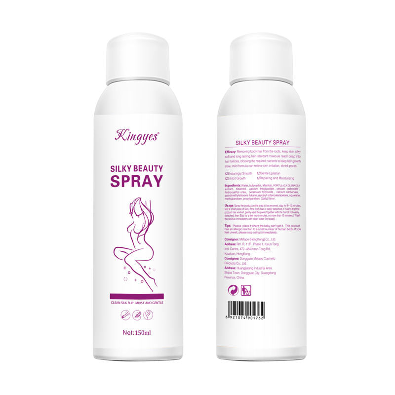 Qaswa Beauty UAE – Hair Removal Spray 150ml for smooth skin